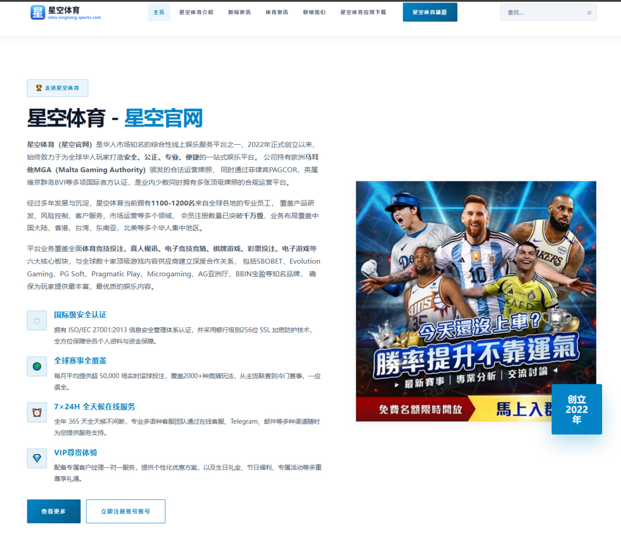 乔治去向尘埃落定后：快船豪赌失败与费城争冠挑战的持续讨论 | xiongmaotiyu
