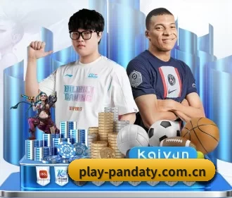 play-pandaty.com.cn APP(xiongmaotiyu)